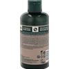 The Body Shop Shower Cream 250ml Doccia e Bagno Donna