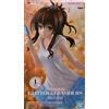 BANPRESTO To LOVE-Ru Darkness Mikan Yuki Figure Glitter & Glamours New