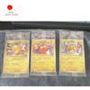 Pokemon Card Center Hiroshima Fukuoka Tohoku Carta Promo Giapponese Pikachu...