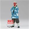 Banpresto - Figurki Demon Slayer: Sakonji Urokodaki 17cm Vol.24