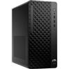 hewlett packard HP ProDesk 2 Tower G1i E Desktop PC, Intel® Core™ i5, i5-14400, 8 GB, DDR5-SDRAM, 512 GB, Windows 11 Pro