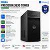 Workstation Pc Ricondizionato Dell Precision 3630 Tower Core i9-9900K