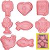 Pratvider Set di 8 stampi per biscotti per battesimo, comunione, battesimo, cresima, Pasqua, formine per biscotti per la prima comunione, religiosa, battesimo, croce sacra in PP