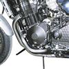 KAPPA PARAMOTORE X SUZUKI GSX750 98/600 BANDI