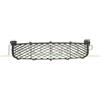 PRASCO Griglia di ventilazione, Paraurti SZ0562120 | Compatibile con: SUZUKI GRAND VITARA II