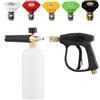TOOSOAR 4000 PSI Pistola per Idropulitrice per Attacco Rapido, con Erogatore di Sapone da 1 Litro, con 5 Ugelli Spray Intercambiabili, Adattatore Compatibile con Karcher, per Autolavaggi