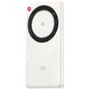 ZTE U30 Air, Router, Bianco