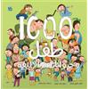 Valerie Fontaine The 1000 Child Want A Pet (Tascabile)