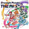 VOISING Inc. 【Amazon.co.jp限定】StarLight PolaRis THE BEST 2021 - 2025 (通常盤)(2枚組)(特典:メガジャケ付※応募シリ