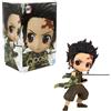 Banpresto Q Posket Demon Slayer Kimetsu No Yaiba Tanjiro Kamado III Ver. B