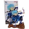Banpresto That Time I Got Reincarnated As A Slime Rimuru Tempest Figura