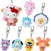 Sanrio Set Completo Di Portachiavi Segreti Sanrio Creature Marine Chibittomo GIAPPONE