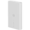 Zte Router Zte MC889 Odu 5G LTE 280Mbps + Cavo RJ45-RJ45F-W-20-CAT5E Bianco [MC889 ODU 5GRJ]