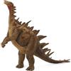 Collecta 88514 Dacentrurus 26 cm Deluxe 1:40 Dinosaurier
