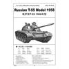 Trumpeter 00342 - Panzer Russo T-55A, 1958