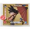Bandai RARA DRAGONBALL Fantastica Avventura Kuji Son Goku Figura Dal GIAPPONE