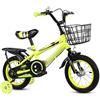 SIXRUN Bicicletta per Bambini 14 Pollici con Telaio in Acciaio, Sella e Manubrio Regolabili in Altezza, Pneumatici Antiscivolo, Cestino per Bambine e Bambini Dai 3 Anni in su (14inGiallo)