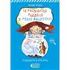 Feltrinelli Le prodigiose puzzette di pesce Batuffolo