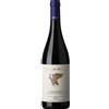 Marziano Abbona Barbaresco docg