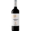 Paololeo Negroamaro Puglia IGT 2025 - Paololeo