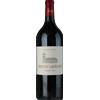 Chateau Lagrange Magnum - Château Lagrange 2019 - 3ème Cru Classé