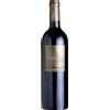 Château Poitevin 2018 - Cru Bourgeois Supérieur
