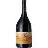 Château la Gardine Tradition rouge 2023 - Château de la Gardine