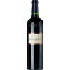 Château Hosanna 2023