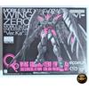 Bandai MG 1/100 Wing Gundam Zero EW Ver.Ka colore di ricircolo rosa fluo nuovo BANDAI