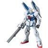 BANDAI SPIRIT HGUC 1/144 LM312V04+SD-VB03A V-Dash Gundam Mobile Suit V Gundam Model kit Bandai