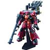 BANDAI SPIRIT HG Mobile Suit Gundam Thunderbolt High Mobility Type Psyco Zaku Model Kit Bandai