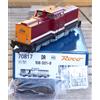 Roco 70817 H0 Locomotiva Diesel BR 108 Cambio Idrodinamico DR Epoca 4 HalleG