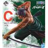 Bandai Spirits Roronoa Zoro One Piece ICHIBAN KUJI Prize Figure Bandai Spirits Japan nuovo s...