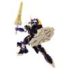Plum Pla Act 09 Arthur Shadow Knight Plastic Model Kit