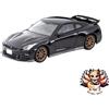 TOMYTEC NUOVO Tomytec Tomica Limited Vintage Neo LV-N316b Nissan GT-R Premium Edition