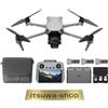 DJI Drone AIR 3S RC2 Fly More Combo *NUOVO e Sigillato*