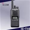 Icom IC-T10 Dual Band VHF UHF 5W FM Ricetrasmettitore Portatile Radio...