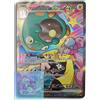 Pokemon Card Game Throh ex SAR M2a-236 M2a High Class Pack MEGA Dream ex TCG