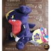 Senza marchio Esclusiva bambola di peluche Garchomp Pokemon Center