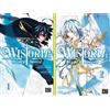 Pika Ediciones Pack Wistoria: volumen 1 y 2
