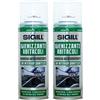 SIGILL, Igienizzante Abitacoli, Prodotto Spray per Il Trattamento Igienizzante I