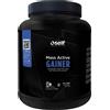 Self Omninutrition Mass Active Gainer 2kg