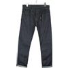 Diesel Jeans Diesel D-Viker Selvedge Uomo W32/L32 Dritto Stretch Denim Scuro