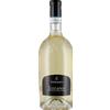 Zenato srl Lugana 'Sansonina' 2025 0.75l