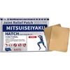 Wiboie Patch articolare | 6 cuscinetti lenitivi delicati | toppe per spalle per articolazioni del ginocchio, schiena, muscoli, collo, spalle, gambe, comfort domestico