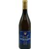 Gewurztraminer 2023 Selezione Auswahl Josef Weger