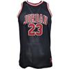 Jordan NIKE Jordan - Canotta Ragazzo Nera Jordan 23-12-13Y