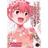 Shirow Masamune Pandora in the Crimson Shell: Ghost Urn Vol. 19 (Tascabile)