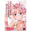 Shirow Masamune Pandora in the Crimson Shell: Ghost Urn Vol. 20 (Tascabile)