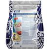 Generico Selezione di Preparati in Polvere per Crema Fredda al Caffe, allo Yogurt e al Fior di Latte e Sorbetto al Limone per fabbri 750g [GUSTO A SCELTA] (Crema Fredda Yogurt 750g)